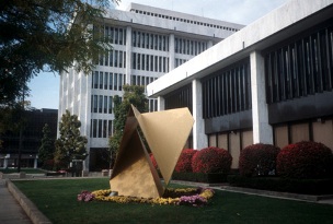 100 State Stret, Rochester, NY